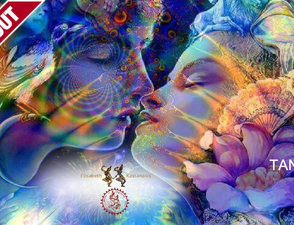 Tantra Intensive - The Tantric Kiss.